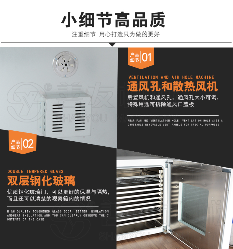 开云app登录入口