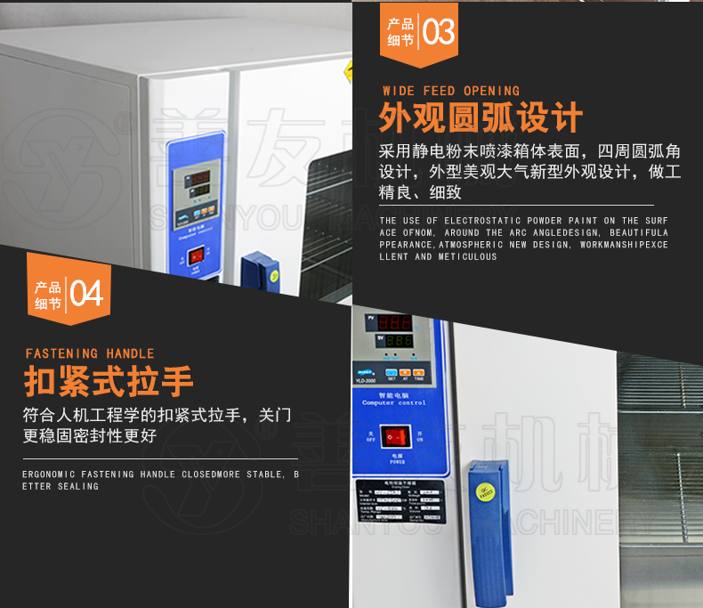 开云app登录入口
